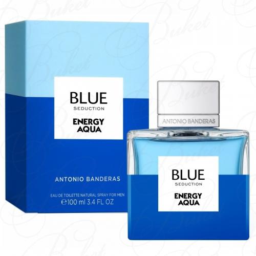 Туалетная вода Antonio Banderas BLUE SEDUCTION ENERGY AQUA 100ml edt