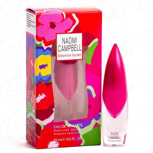 Туалетная вода Naomi Campbell BOHEMIAN GARDEN 15ml edt
