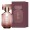 Hugo Boss BOSS THE SCENT FOR HER LE PARFUM 30ml parfum