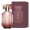 Hugo Boss BOSS THE SCENT FOR HER LE PARFUM 50ml parfum