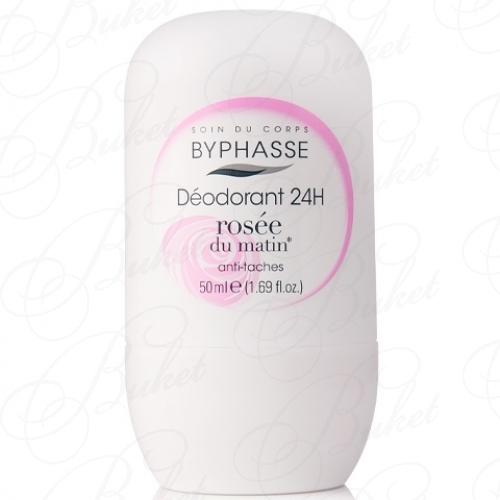 Дезодорант роликовый BYPHASSE 24H DEODORANT Rosee Du Matin 50ml