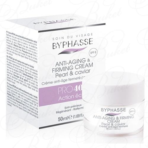 Крем для лица BYPHASSE ANTI-AGING CREAM PRO40 Years Pearl And Caviar SPF 8 50ml