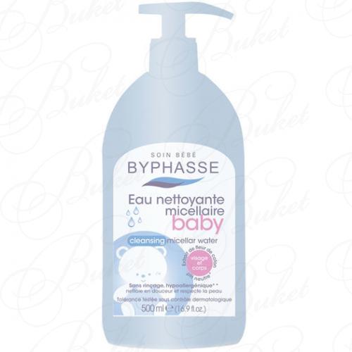 Вода для тела BYPHASSE BABY EAU NETTOYANTE MICELLAIRE 500ml