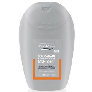 Шампунь-гель для душа BYPHASSE MEN SHOWER GEL-SHAMPOO 2 IN 1 Funky Savannah 500ml