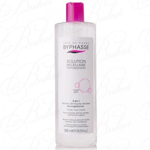 Вода для снятия макияжа BYPHASSE MICELLAR MAKE-UP REMOVER SOLUTION 500ml