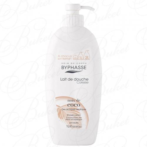 Крем для душа BYPHASSE SHOWER CREAM Coconut 1000ml
