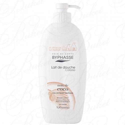 Крем для душа BYPHASSE SHOWER CREAM Coconut 1000ml