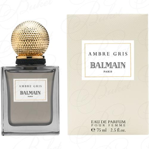 Парфюмерная вода Pierre Balmain AMBRE GRIS 50ml edp