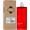 Armand Basi IN RED EAU DE PARFUM 100ml edp TESTER