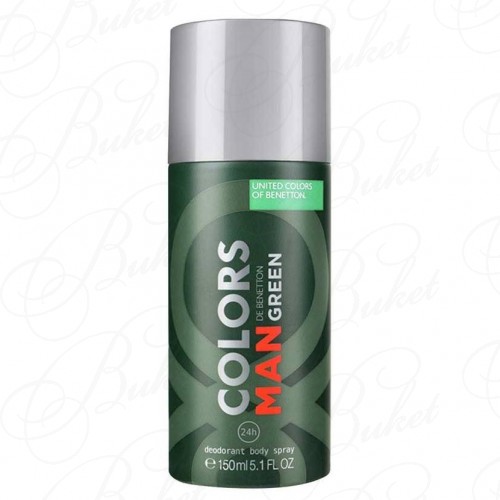 Дезодорант спрей Benetton COLORS DE BENETTON MAN GREEN deo 150ml