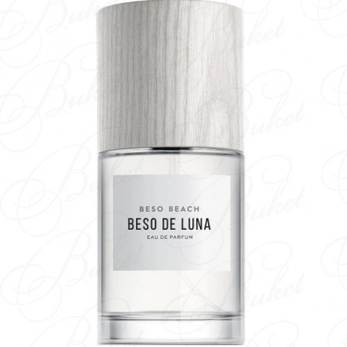 Тестер Beso Beach BESO DE LUNA 100ml edp TESTER