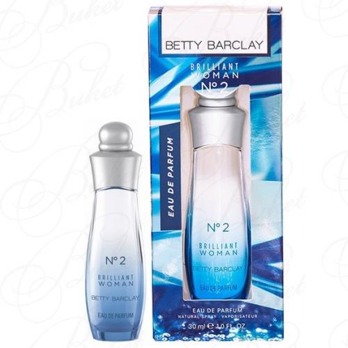 Парфюмерная вода Betty Barclay BRILLIANT WOMAN №2 30ml edp