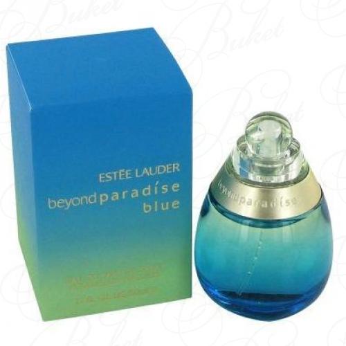 Парфюмерная вода Estee Lauder BEYOND PARADISE BLUE 50ml edp