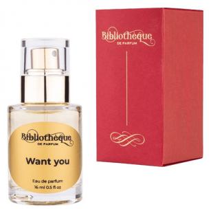 Bibliotheque de Parfum WANT YOU 16ml edp