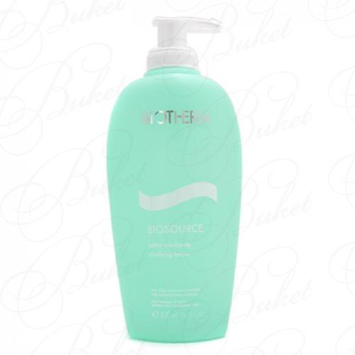 Лосьон для лица BIOTHERM SKIN CARE BIOSOURCE CLARIFYING LOTION 400ml