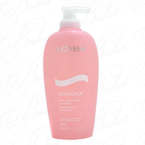 Лосьон для лица BIOTHERM SKIN CARE BIOSOURCE SOFTENING LOTION 400ml