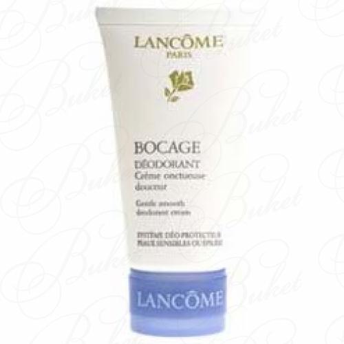 Дезодорант-крем LANCOME SKIN CARE BOCAGE DEODORANT CREAM 50ml