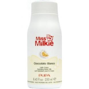 Молочко для тела PUPA MISS MILKIE BODY MILK Coccolate Bianco/Белый шоколад 125ml