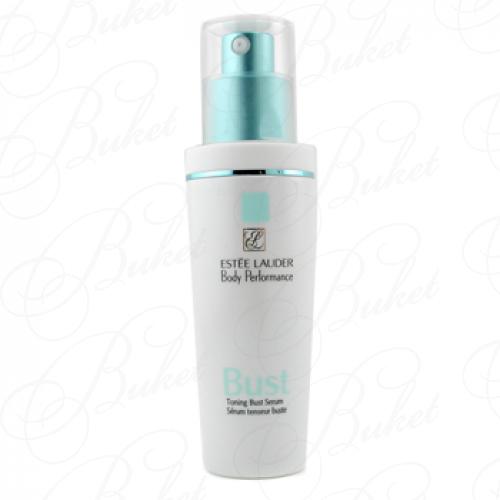 Сыворотка для бюста ESTEE LAUDER SKIN CARE BODY PERFORMANCE TONING BUST SERUM