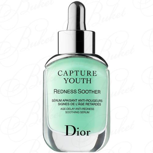 Сыворотка для лица CHRISTIAN DIOR SKIN CARE CAPTURE YOUTH REDNESS SOOTHER 30ml