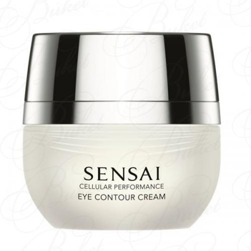 Крем для глаз KANEBO SENSAI CELLULAR PERFORMANCE EYE CONTOUR CREAM TESTER 15ml