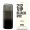 Carolina Herrera 212 VIP BLACK ELIXIR 100ml edp TESTER
