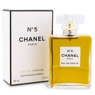 Chanel CHANEL №5 50ml edt