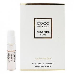 Chanel COCO MADEMOISELLE L`EAU PRIVEE 1.5ml edt