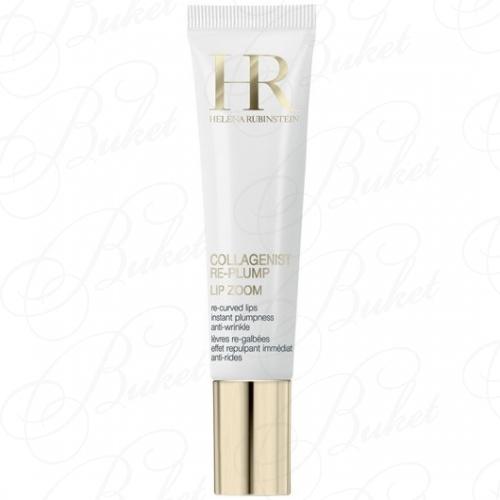Бальзам для губ HELENA RUBINSTEIN SKIN CARE COLLAGENIST RE PLUMP LIP ZOOM 15ml