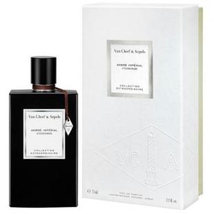 Van Cleef & Arpels COLLECTION EXTRAORDINAIRE AMBRE IMPERIAL 75ml edp