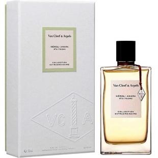 Van Cleef & Arpels COLLECTION EXTRAORDINAIRE NEROLI AMARA 75ml edp