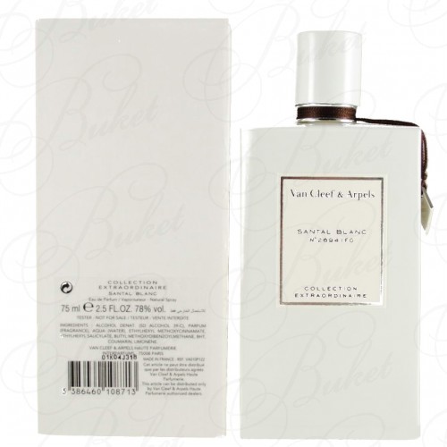 Тестер Van Cleef & Arpels COLLECTION EXTRAORDINAIRE SANTAL BLANC 75ml edp TESTER