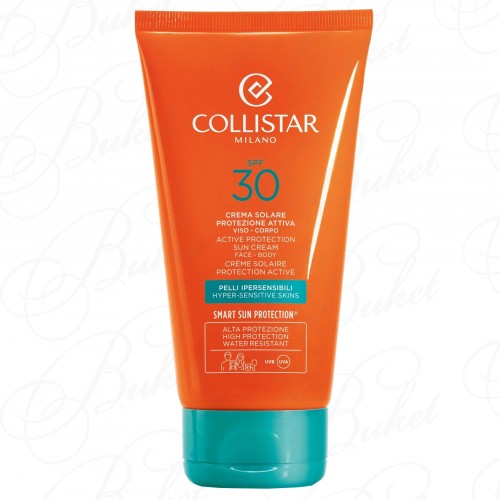 Крем для лица и тела COLLISTAR ACTIVE PROTECTION SUN CREAM SPF 30+ 150ml