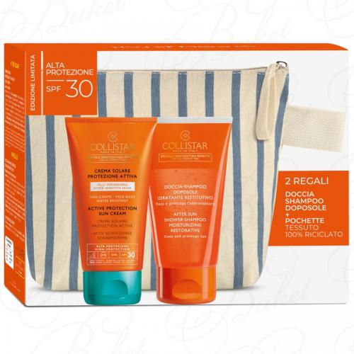 Набор COLLISTAR SUN CARE KIT (крем для лица и тела 150ml+гель для душа 150ml+косметичка)