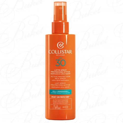 Молочко для тела COLLISTAR ACTIVE PROTECTION SUN MILK SPRAY SPF 30 200ml