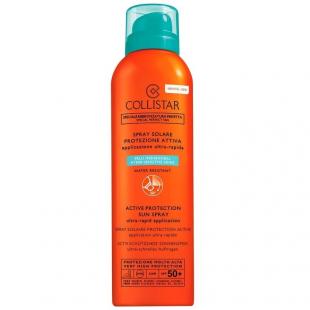 Спрей для лица и тела COLLISTAR ACTIVE PROTECTION SUN SPRAY SPF50+ 150ml