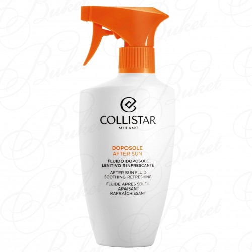 Флюид для тела COLLISTAR AFTER SUN FLUID 400ml