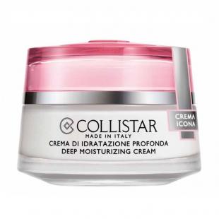 Крем для лица COLLISTAR DEEP MOISTURIZING CREAM 50ml