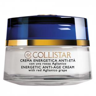 Крем для лица COLLISTAR ENERGETIC ANTI-AGE CREAM 50ml