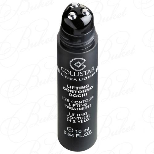 Гель для кожи вокруг глаз COLLISTAR EYE CONTOUR LIFTING TREATMENT 10ml
