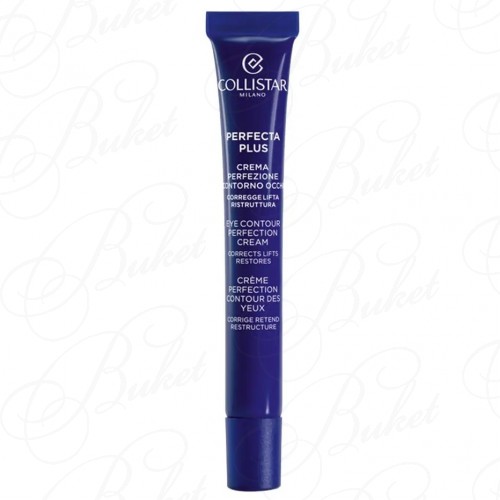 Крем для кожи вокруг глаз COLLISTAR EYE CONTOUR PERFECTION CREAM 15ml