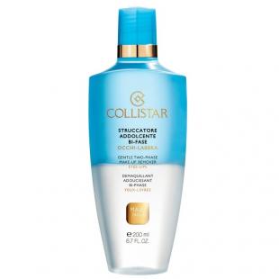 Средство для снятия макияжа COLLISTAR GENTLE TWO-PHASE MAKE-UP REMOVER 200ml