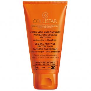 Крем для лица COLLISTAR GLOBAL ANTI-AGE PROTECTION TANNING FACE CREAM 50ml