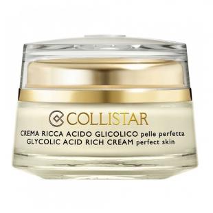 Крем для лица COLLISTAR GLYCOLIC ACID RICH CREAM 50ml