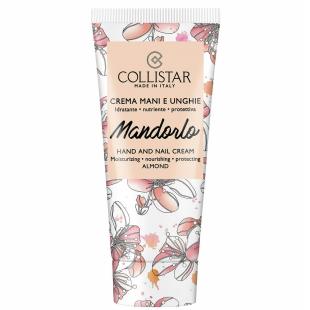 Крем для рук и ногтей COLLISTAR HAND & NAILS CREAM Almond 50ml