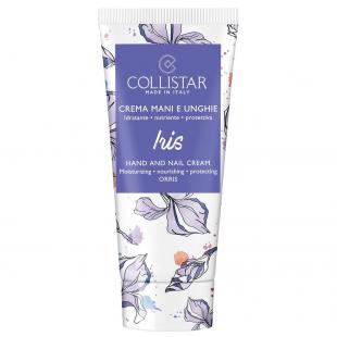 Крем для рук и ногтей COLLISTAR HAND & NAILS CREAM Iris 50ml