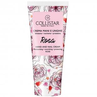 Крем для рук и ногтей COLLISTAR HAND & NAILS CREAM Rose 50ml