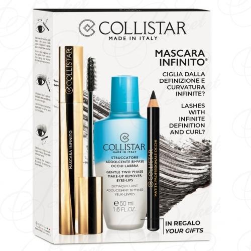 Набор COLLISTAR INFINITO KIT