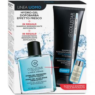 Набор COLLISTAR LINEA UOMO KIT (гель после бритья 100ml+шампунь для волос 100ml+концетрат для волос 6ml)