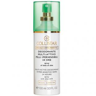 Дезодорант-спрей COLLISTAR MULTI-ACTIVE DEODORANT HYPER-SENSITIVE SKIN 24H 100ml